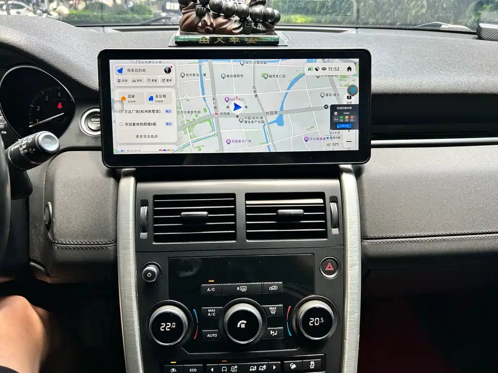 Land Rover Discovery Sport — миниатюра 10