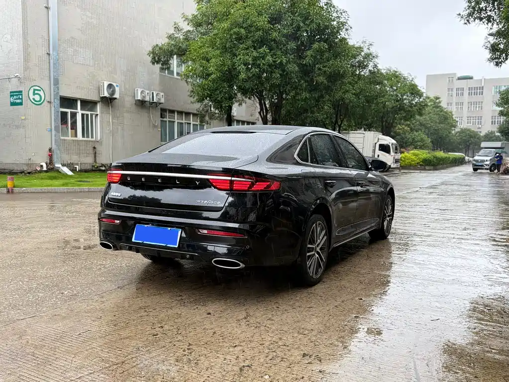 GEELY AUTOMOBILE XINGRUI