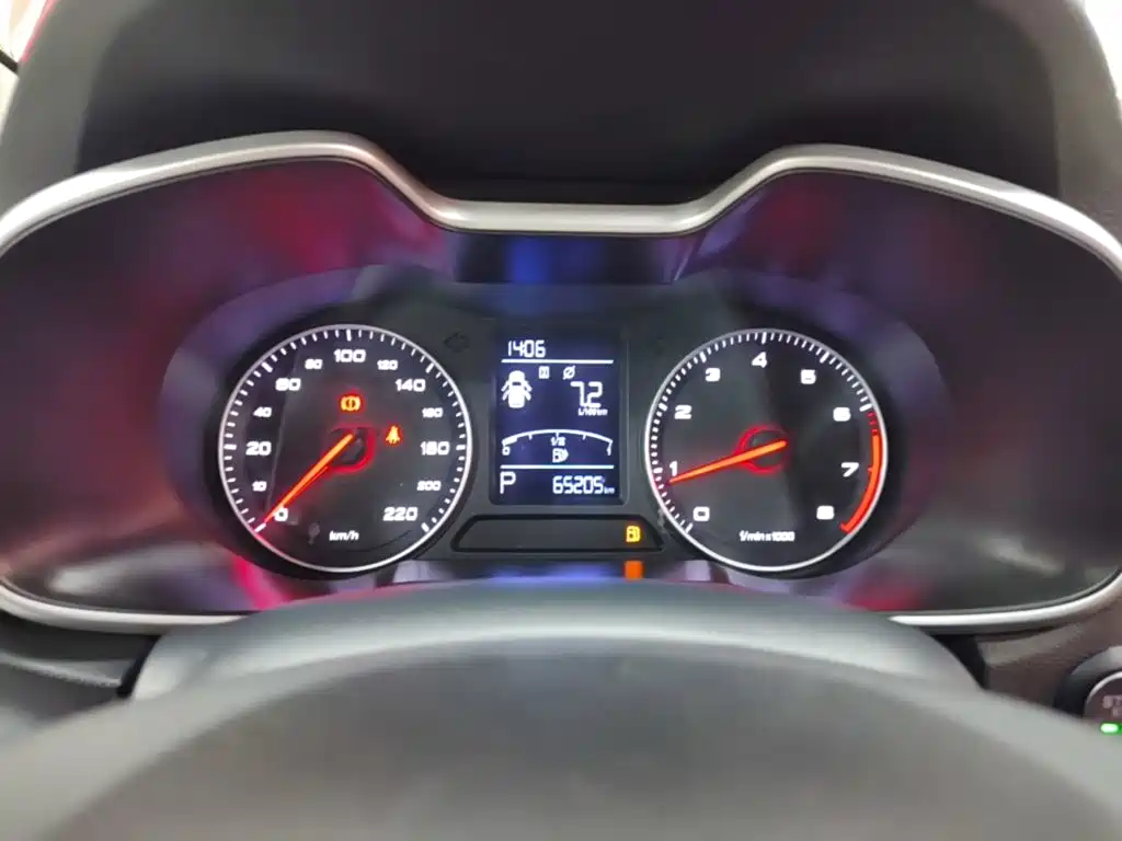 MG ZS — миниатюра 12