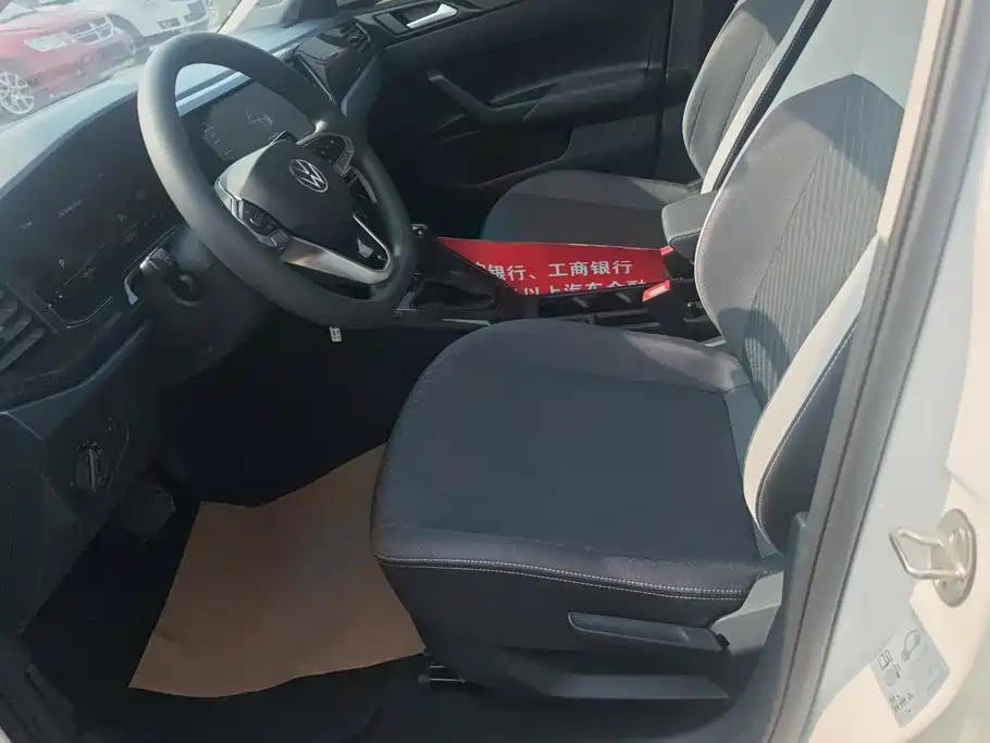 Volkswagen Lavida 2023 1.5L AT