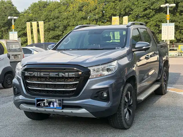 2021 Changan Hunter