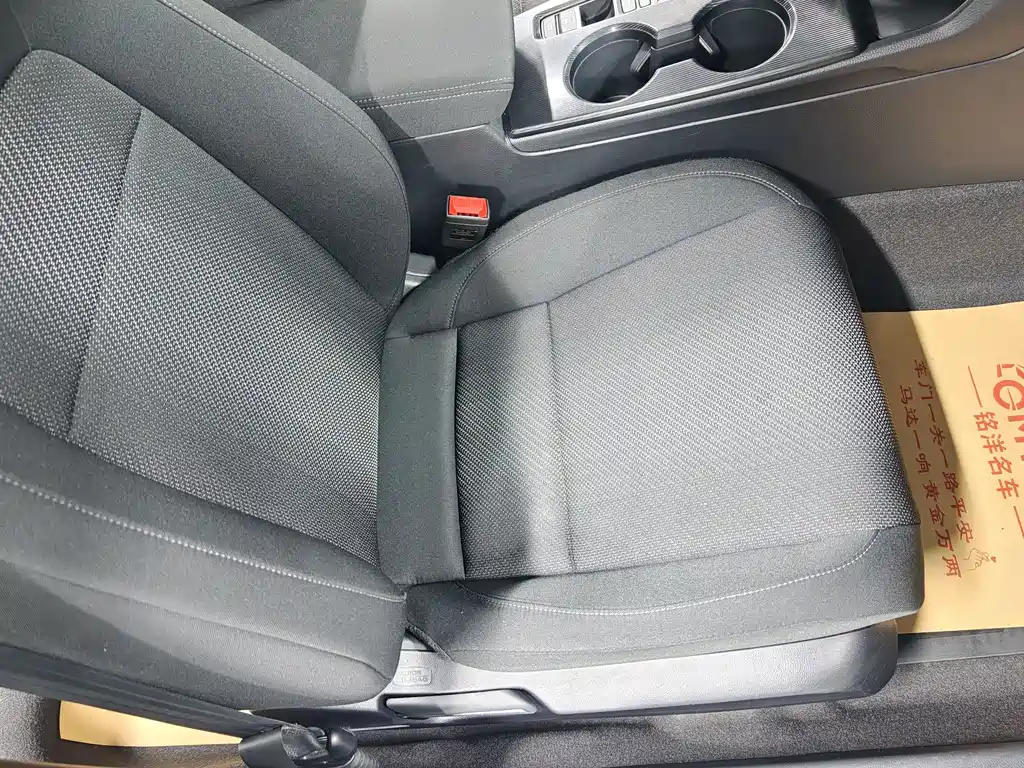 Honda Integra — миниатюра 11