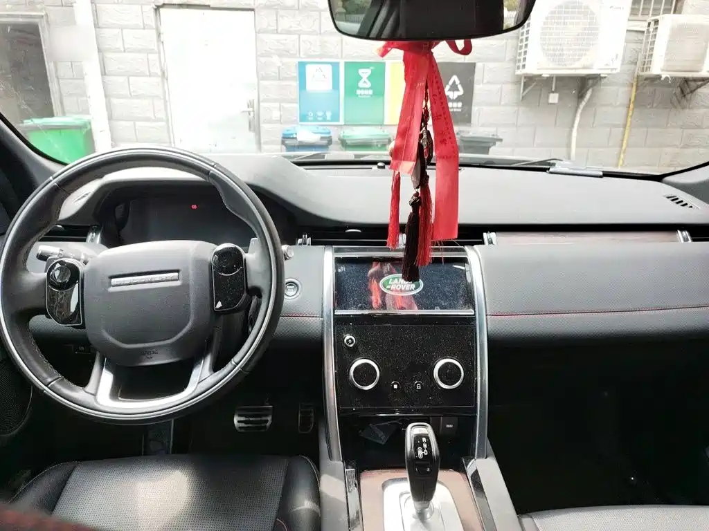 Land Rover Discovery Sport — миниатюра 10