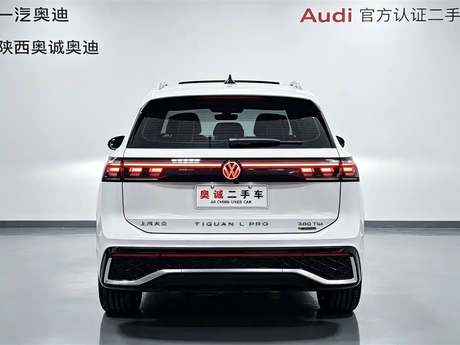 Volkswagen Tiguan L — миниатюра 5