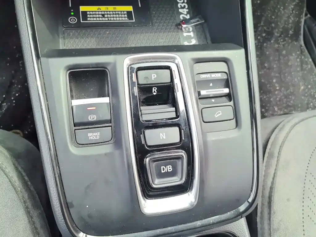 Honda CR-V — миниатюра 15