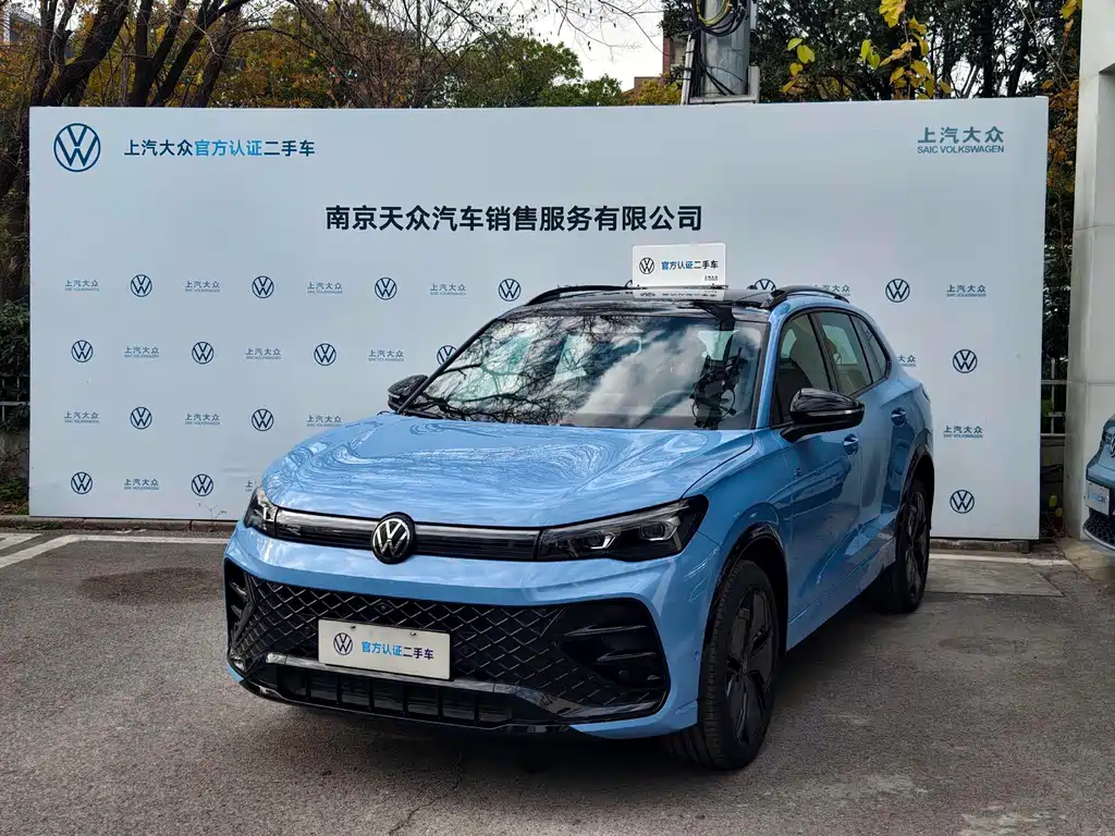 Volkswagen Tiguan L 2024