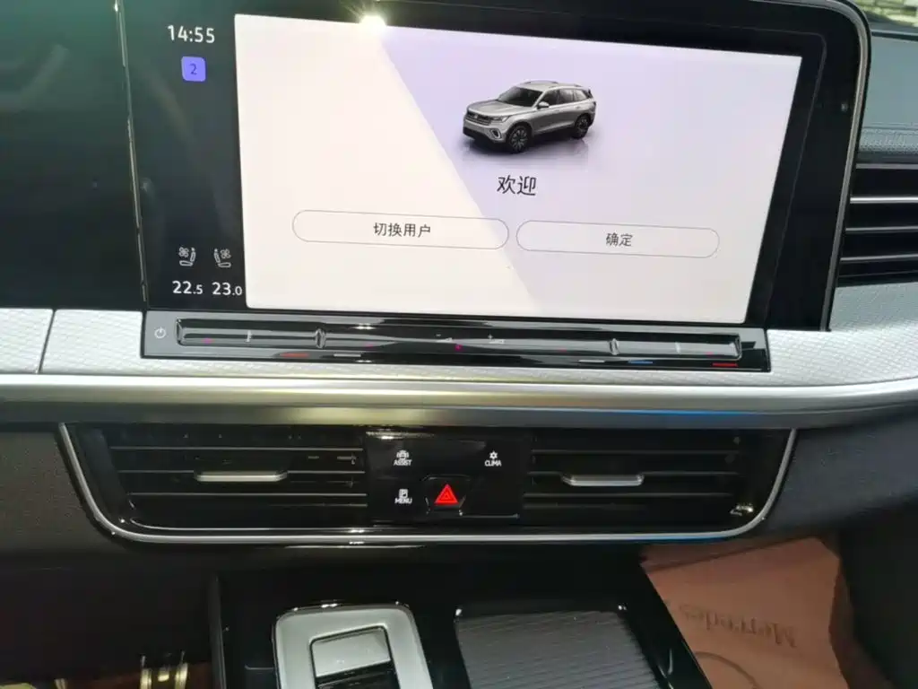 Volkswagen Tavendor — миниатюра 13