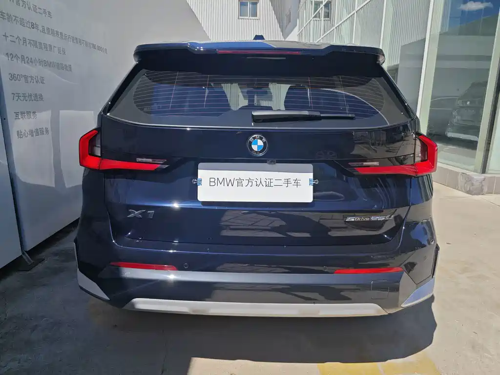 BMW X1 — миниатюра 4