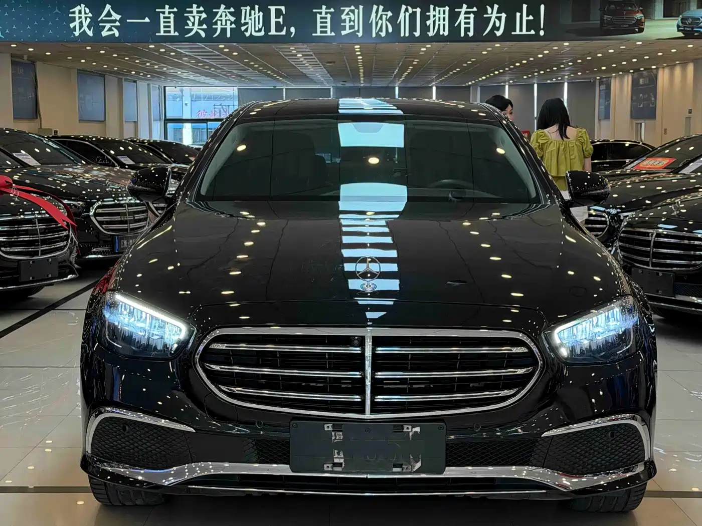 奔驰E级 2023款 E 300 L 豪华型 2023