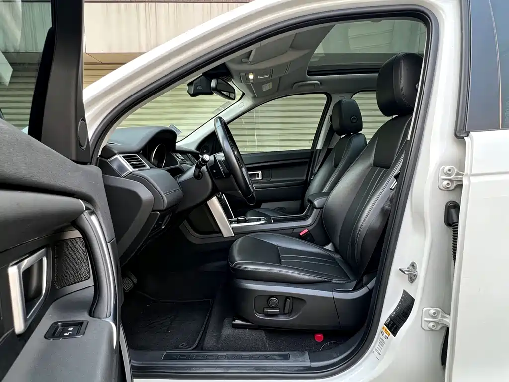 Land Rover Discovery Sport — миниатюра 4