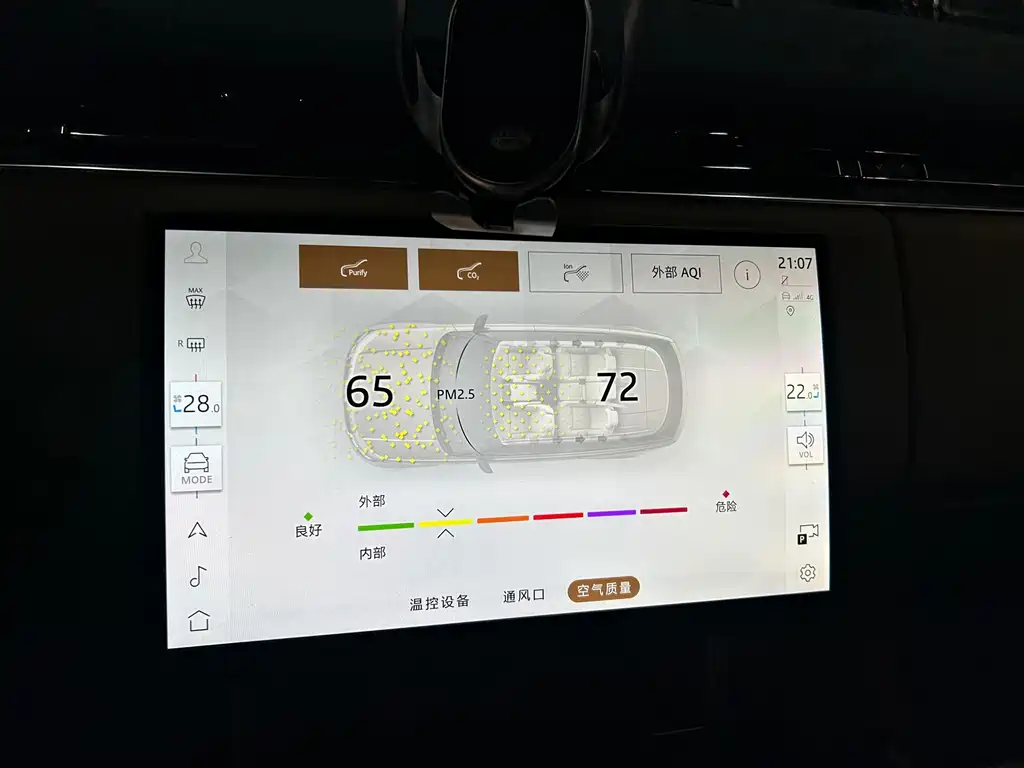 Land Rover Range Rover — миниатюра 23