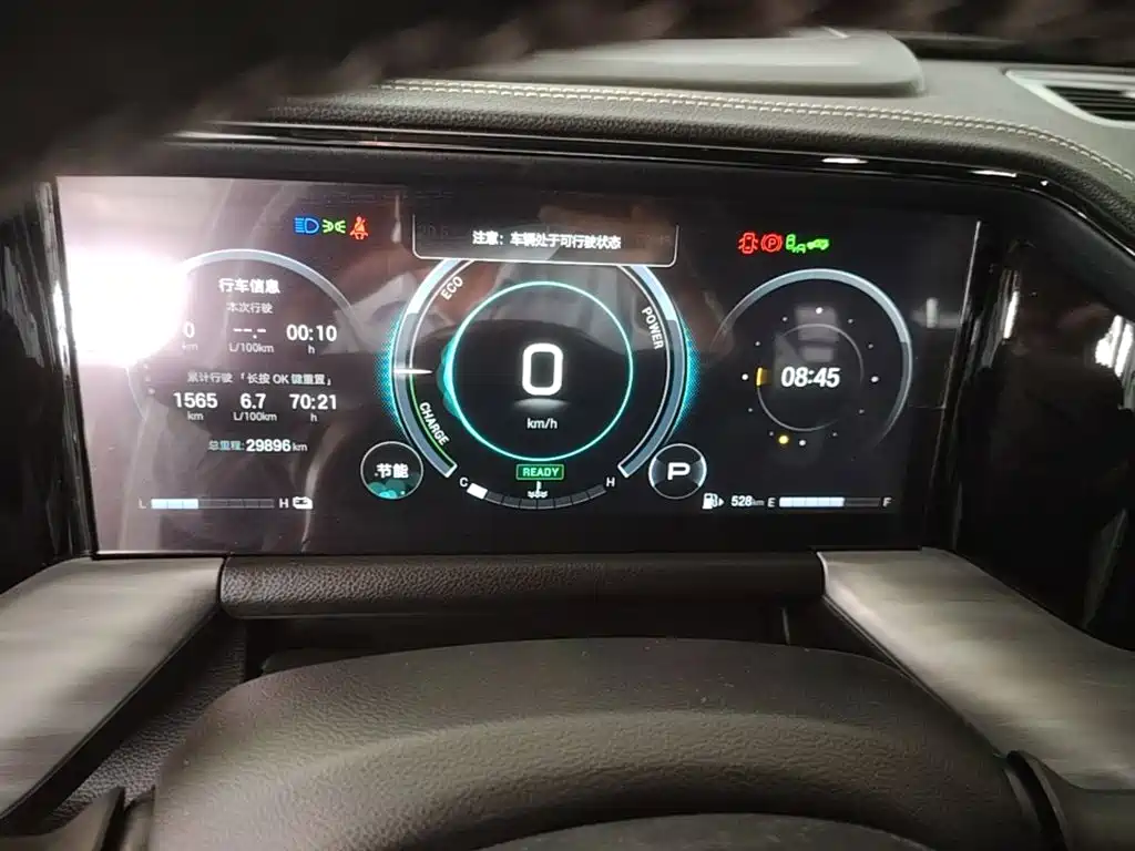 GAC Motor Trumpchi GS8 — миниатюра 12