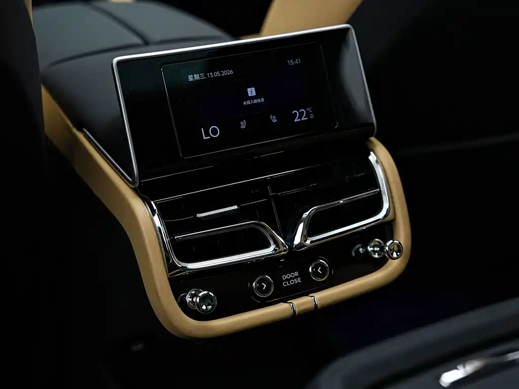 Bentley Bentayga — миниатюра 9