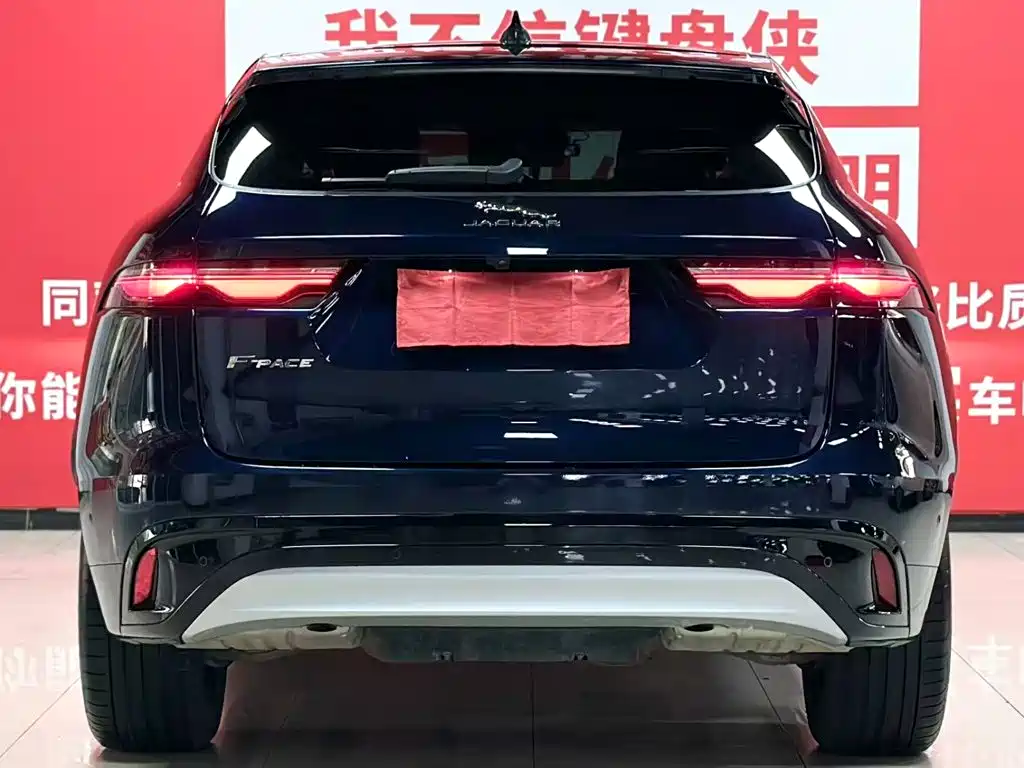 Jaguar F-PACE — миниатюра 6