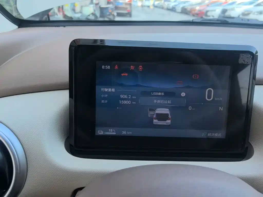 Wuling MINIEV — миниатюра 12