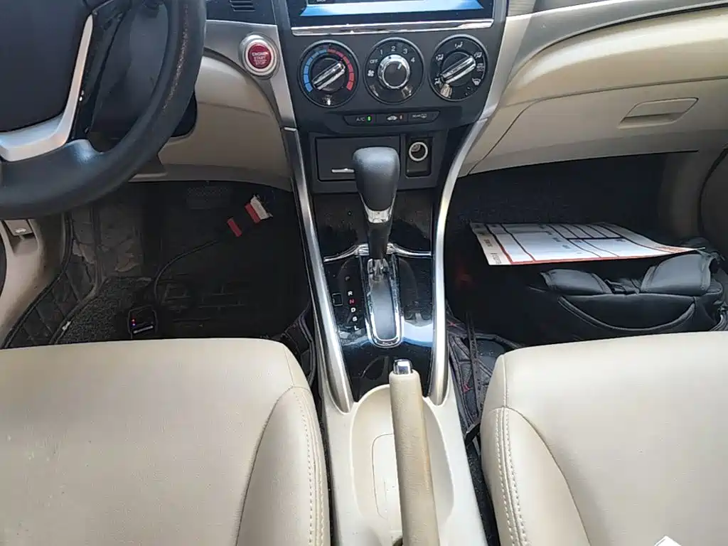 Honda Crider — миниатюра 14
