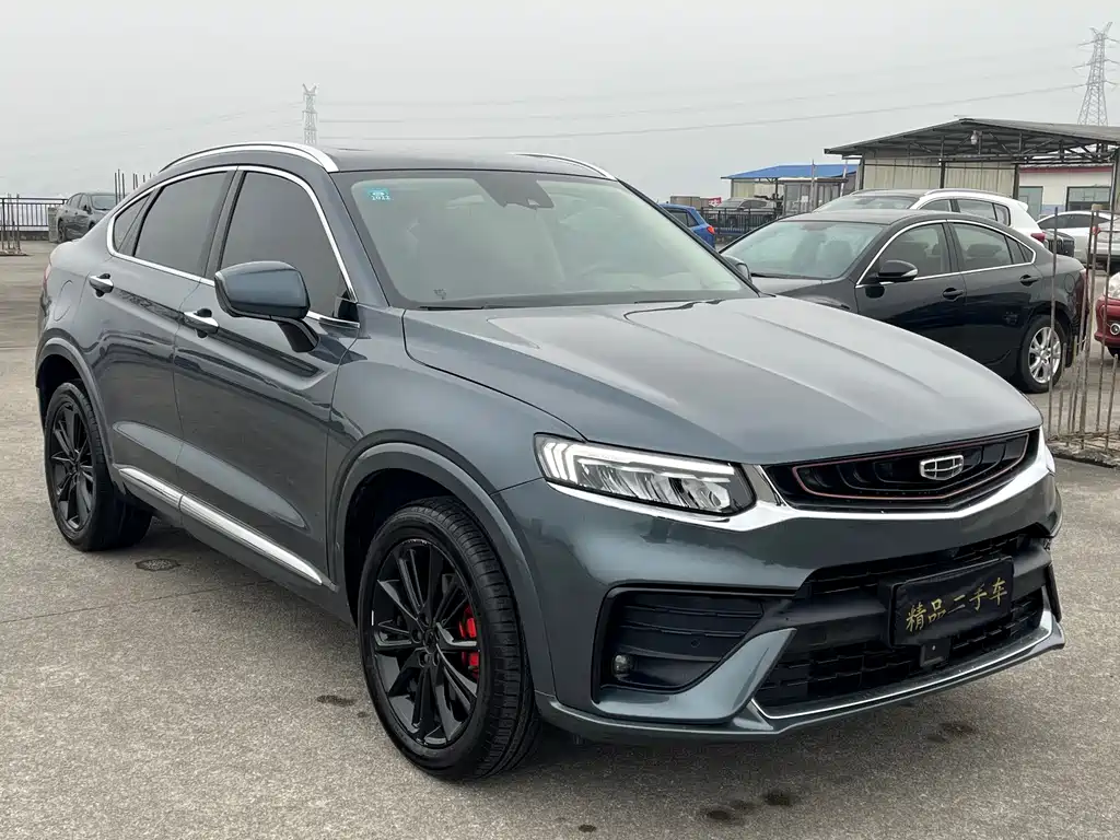GEELY AUTOMOBILE XINGYUE