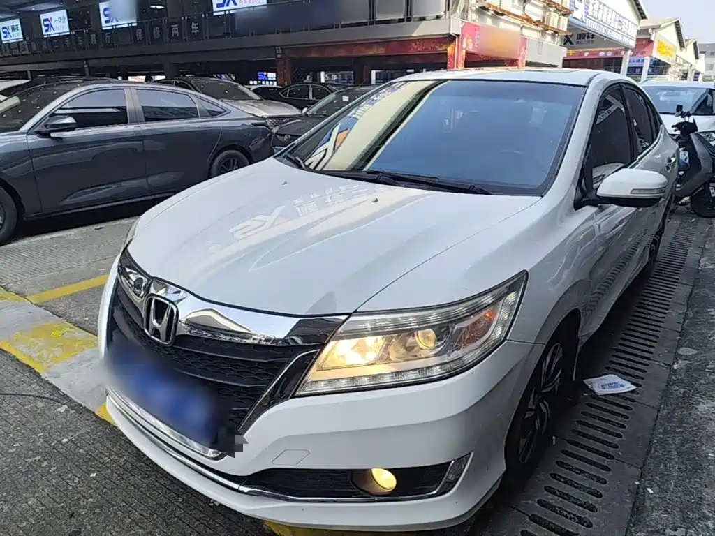 Honda Crider