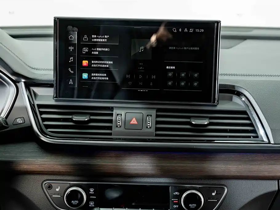 Audi Q5L — миниатюра 14