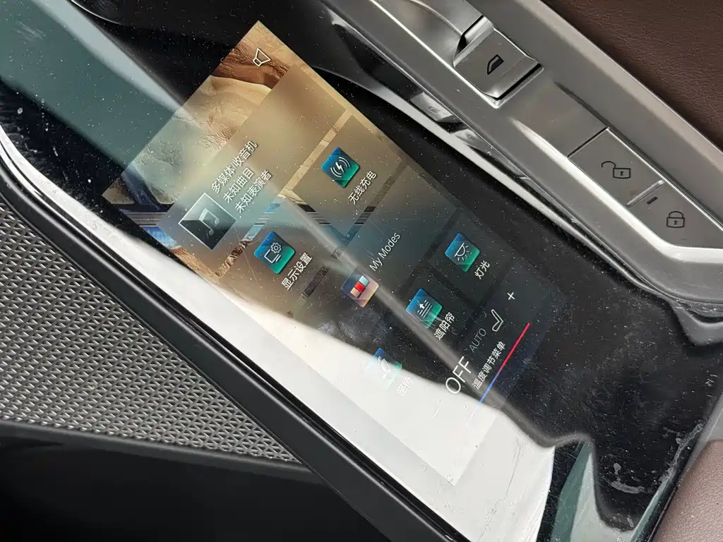 BMW 7 Series — миниатюра 9