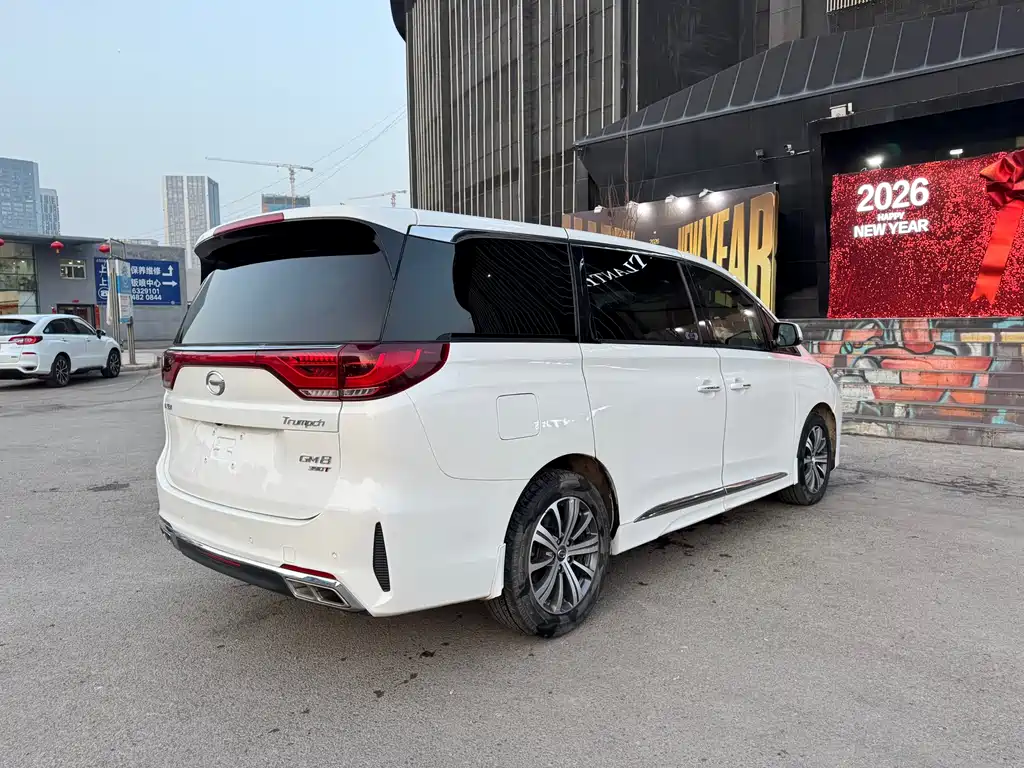 GAC TRUMPCHI M8