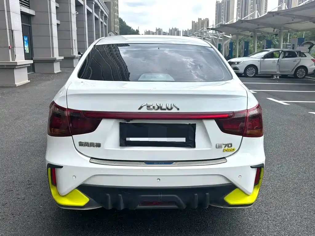Aeolus E70 — миниатюра 8