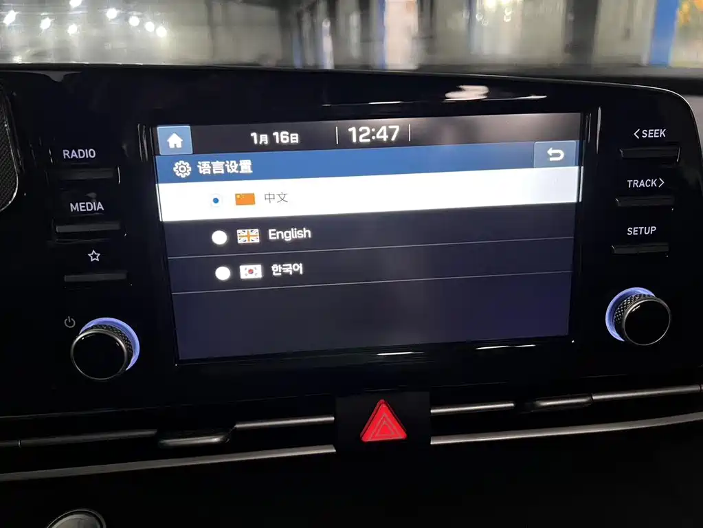 Hyundai Elantra — миниатюра 17