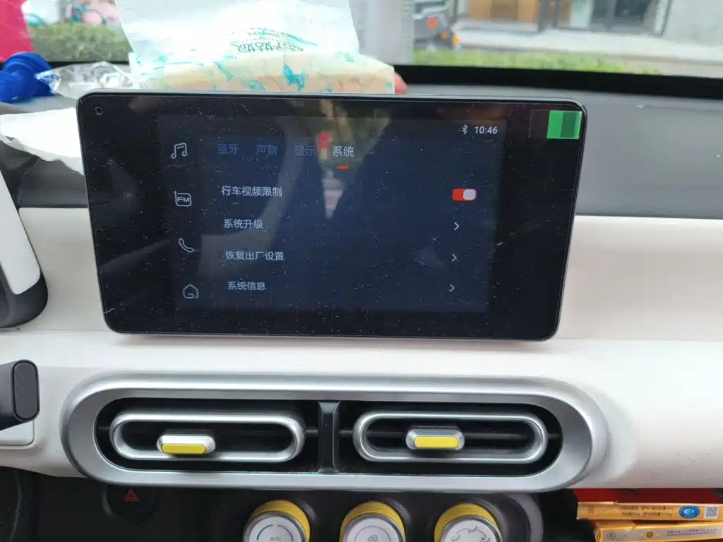 Wuling MINIEV — миниатюра 20