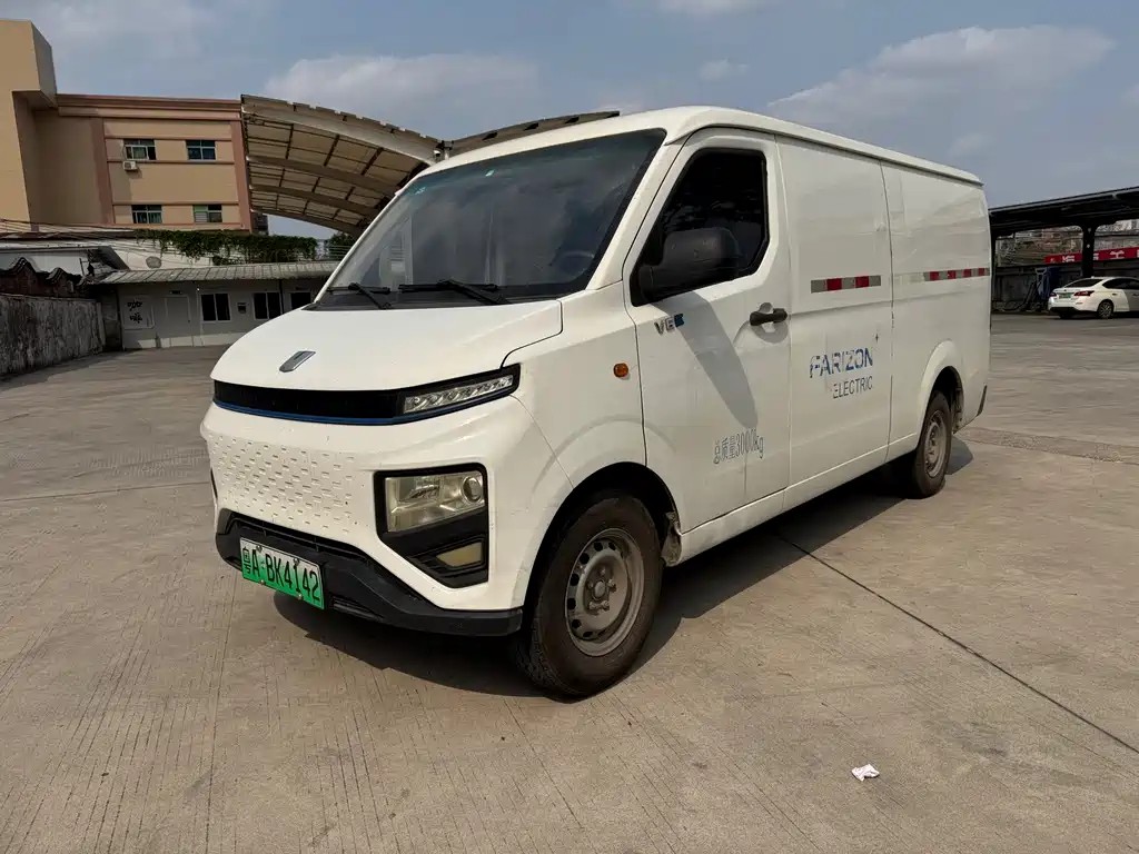 Yuan Cheng Yuan Cheng Xingxiang V 2023