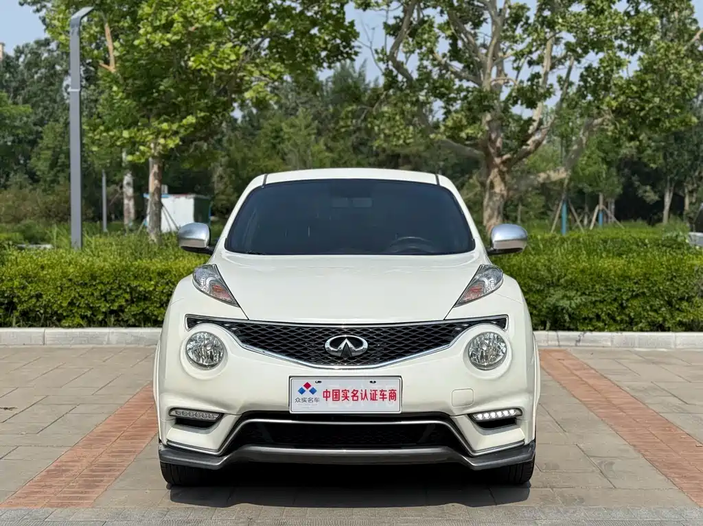 Infiniti ESQ 2014 1.6L