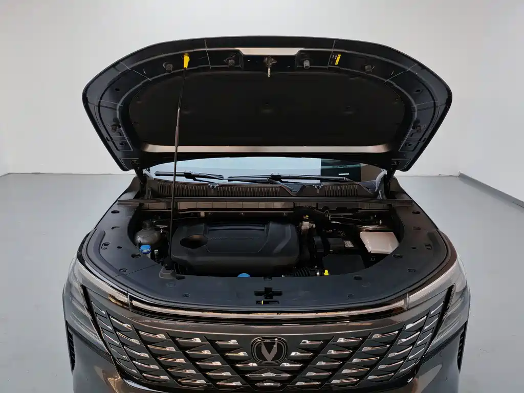 Changan CS75 PLUS — миниатюра 11