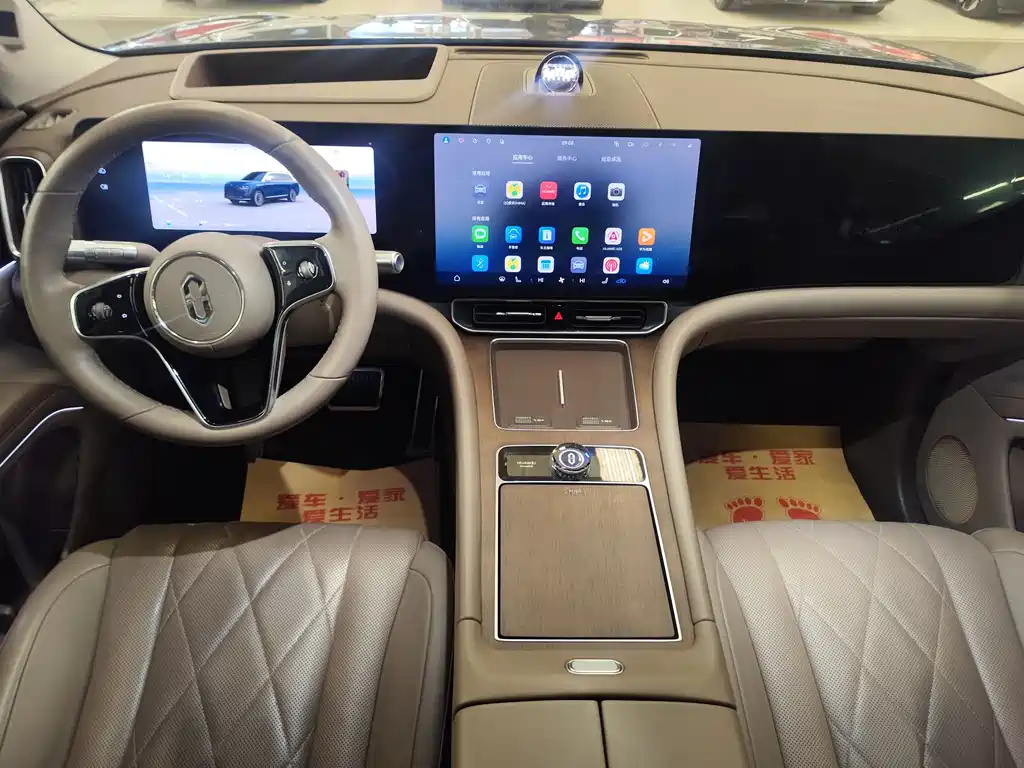 AITO ASK THE WORLD M9