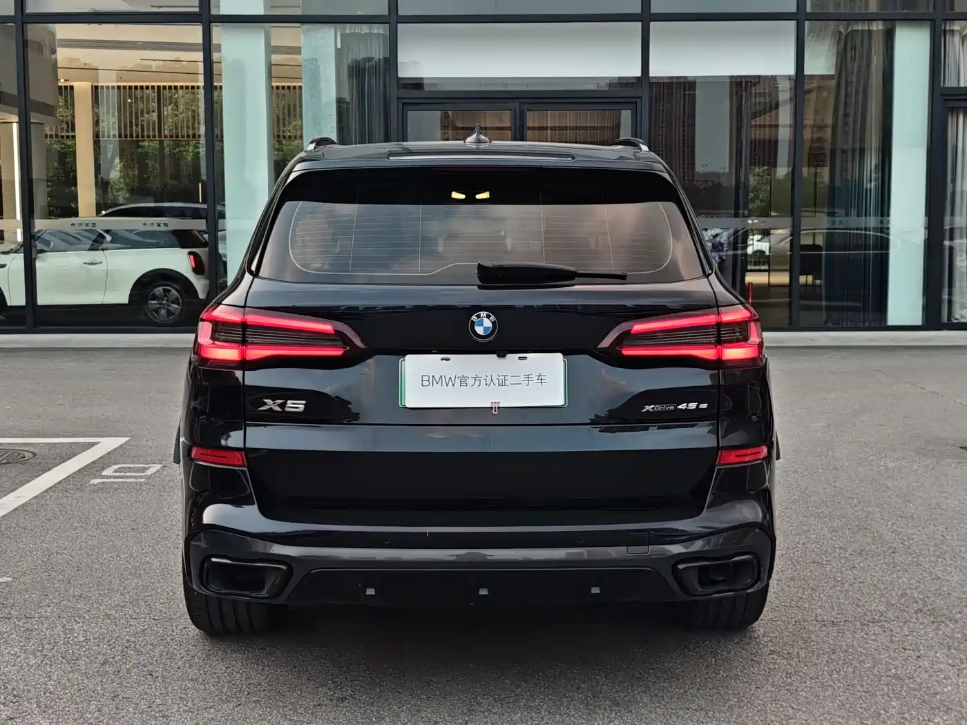 BMW X5 Import