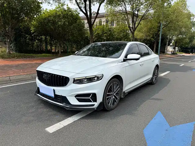 Geely Preface