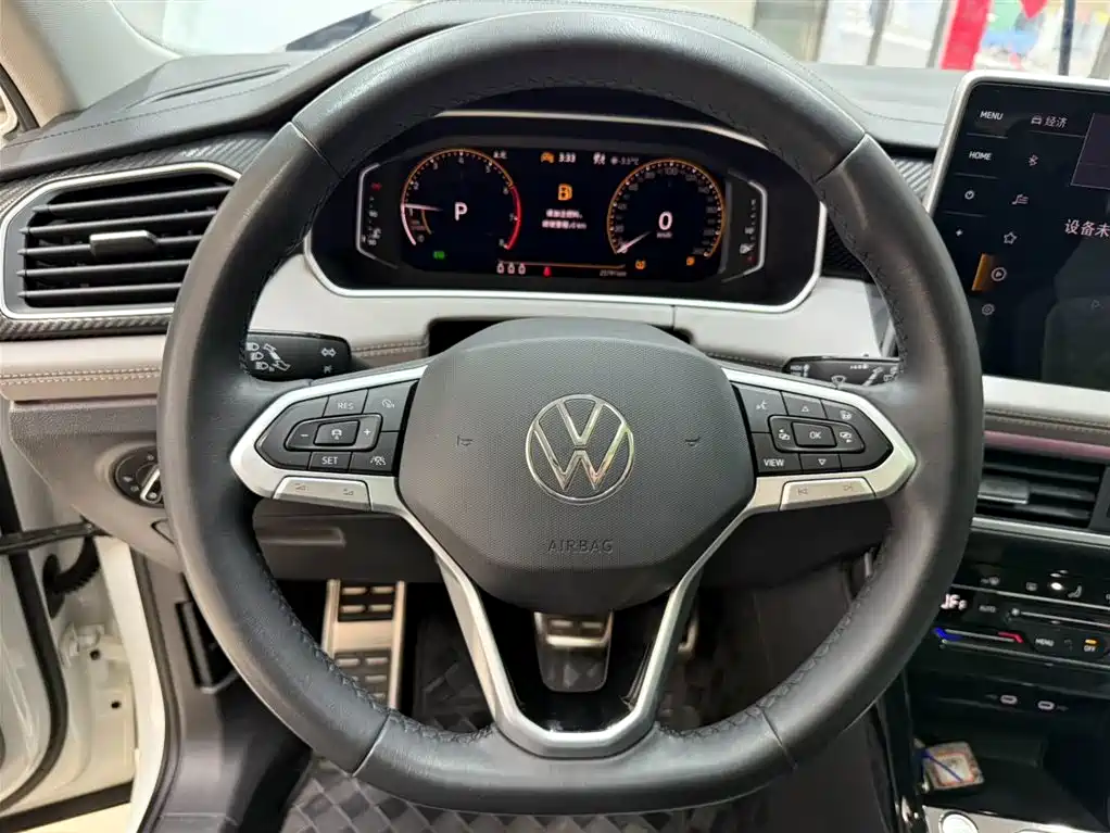 VOLKSWAGEN TANYUE