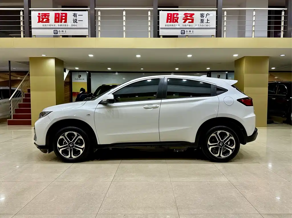 Honda XR-V 2020 1.5L CVT Comfort