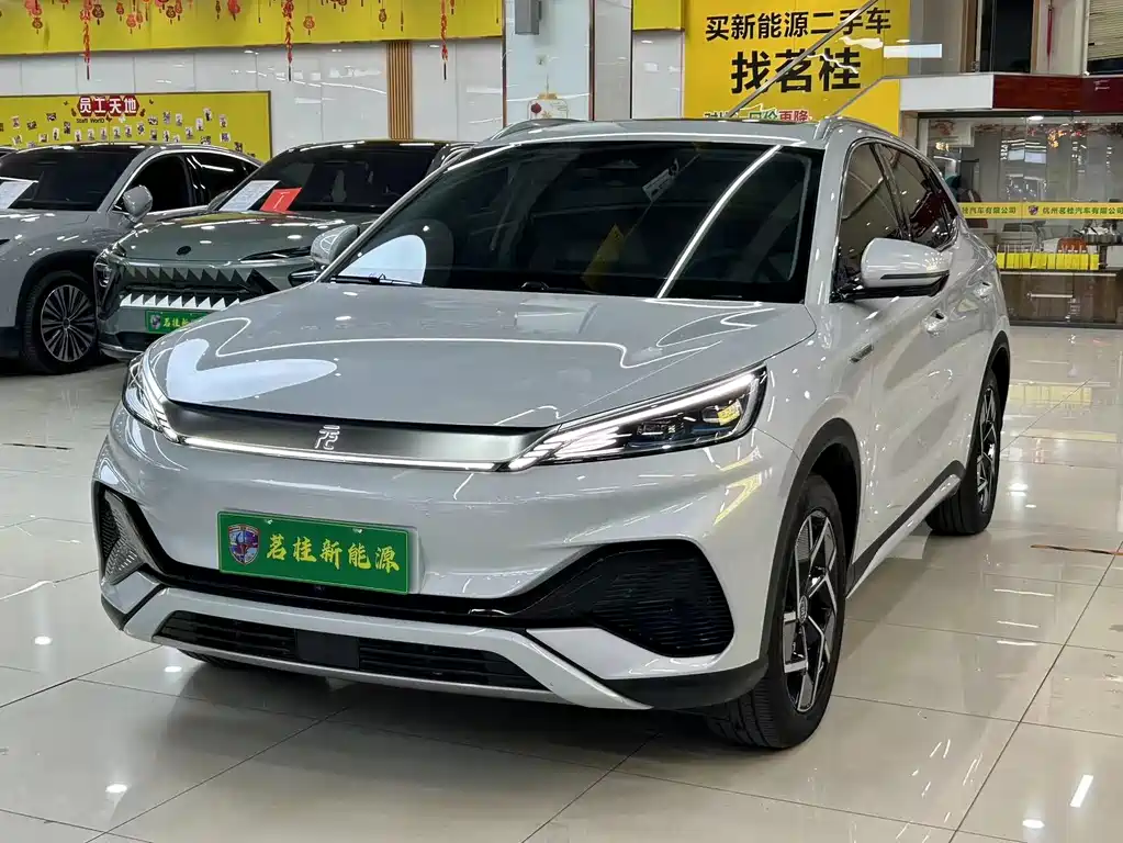 BYD YUAN PLUS