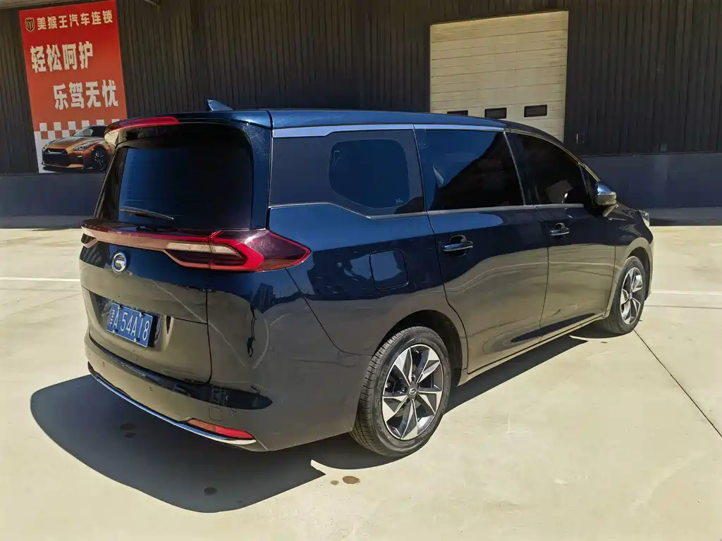 GAC Motor Trumpchi M6 — миниатюра 5