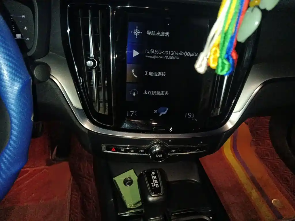 Volvo S60 — миниатюра 6
