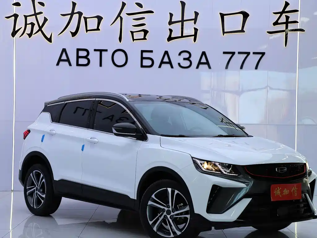 Geely Binyue — миниатюра 3