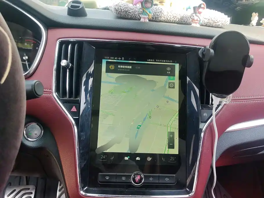 Roewe RX5 — миниатюра 13
