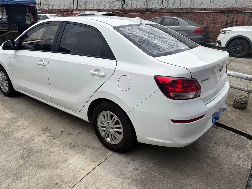 Kia Huanchi — миниатюра 4