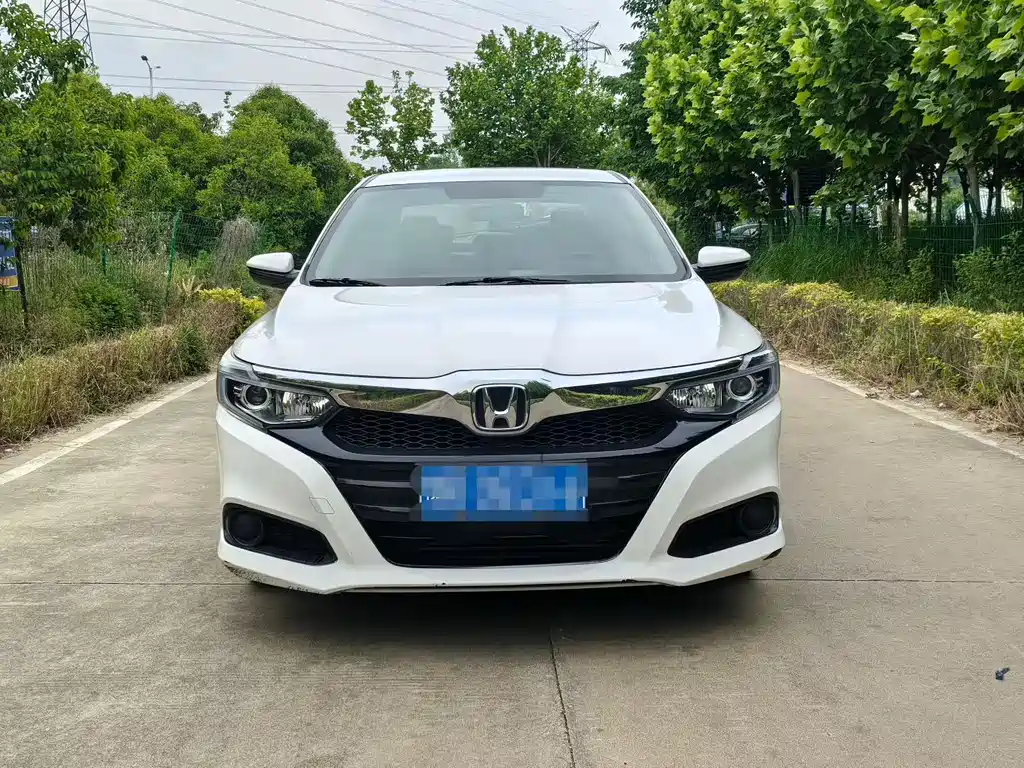 Honda Crider 2021