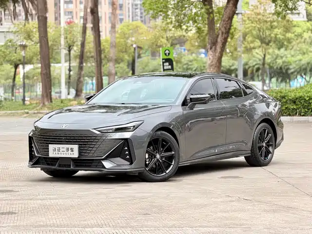 2023 Changan UNI-V
