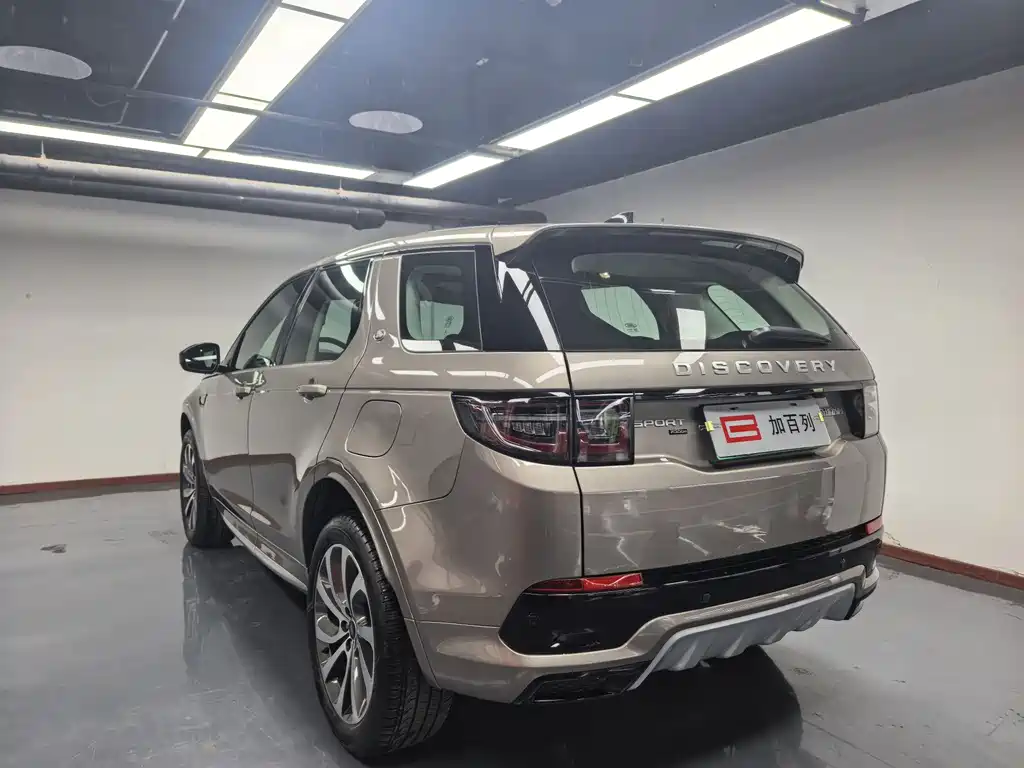 LAND ROVER DISCOVER NEW ENERGY SOURCES FOR SPORTS