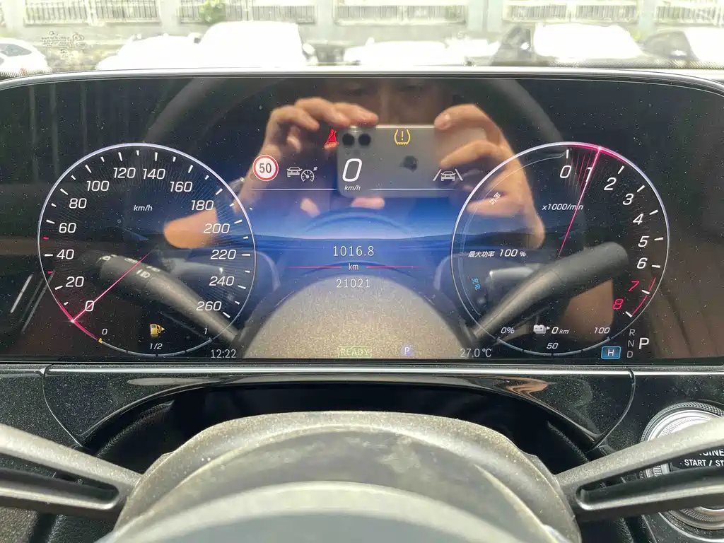 Mercedes-Benz E-Class E 2024 E 350 e L