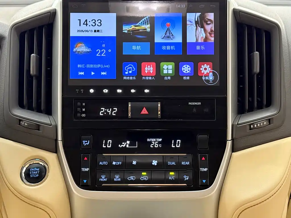 Toyota Land Cruiser 2017 4.0L AT