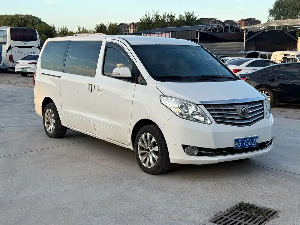 Fengxing Fengxing CM7 — миниатюра 2