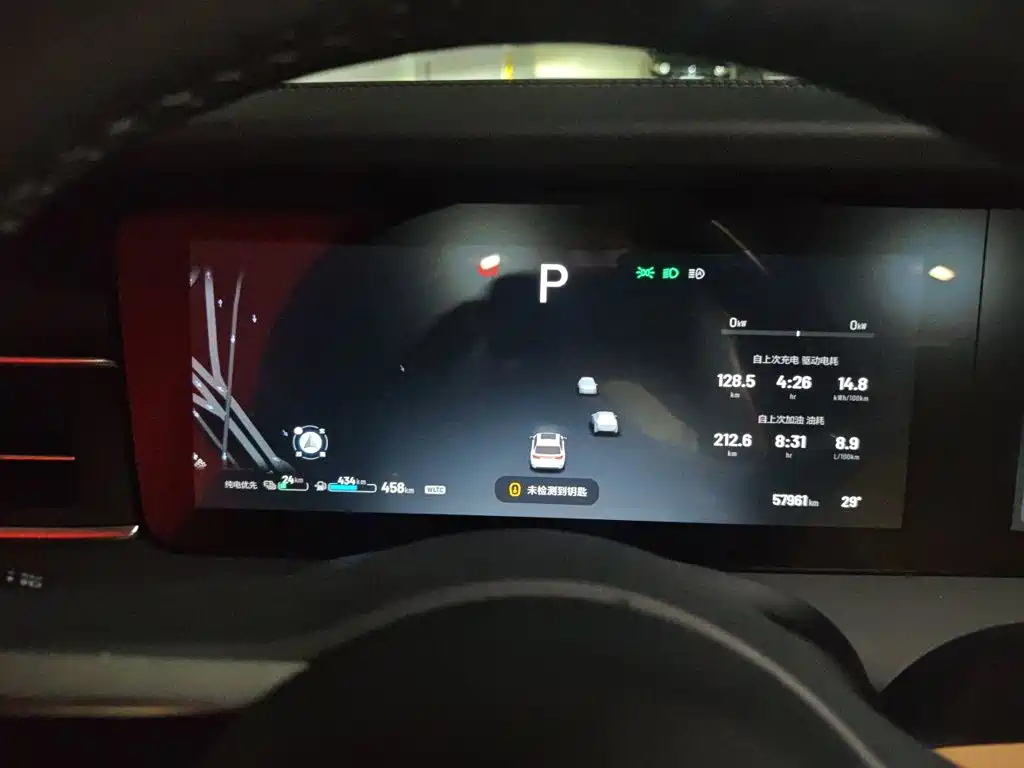 Li Auto Li ONE — миниатюра 12