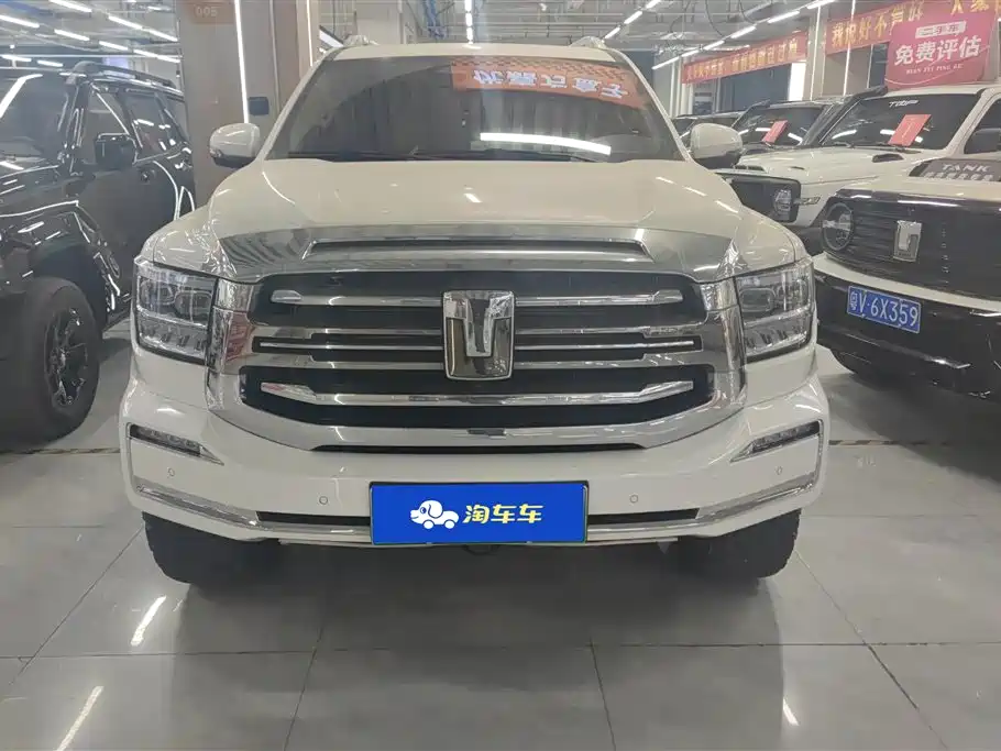 TANK TANK 500 NEW ENERGY